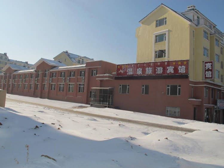 Changbai Mountain Hot Spring Travel Hotel4