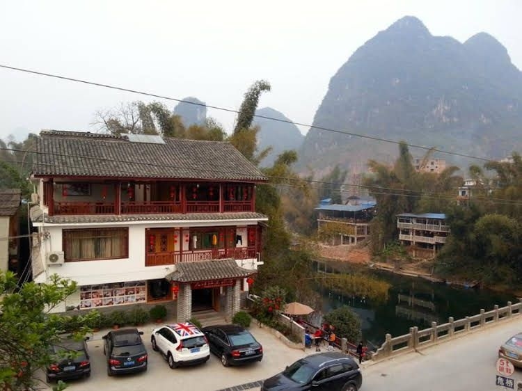 Yangshuo Moonriver Hotel4