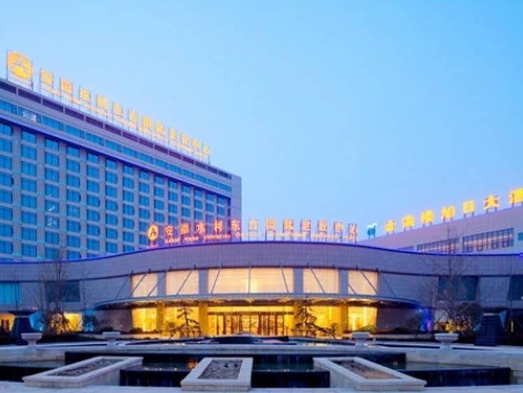 Hefei Shuili Oriental International Conference Center Hotel4
