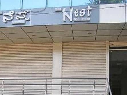 The Nest Residency The Nest Residency