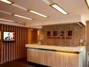 Baotou Lucky Star Hotel1