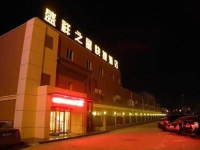 Baotou Lucky Star Hotel4