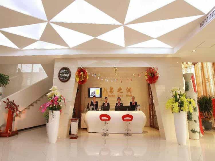 Jinan Quan Zhi Run Hotel Jinan Quan Zhi Run Hotel