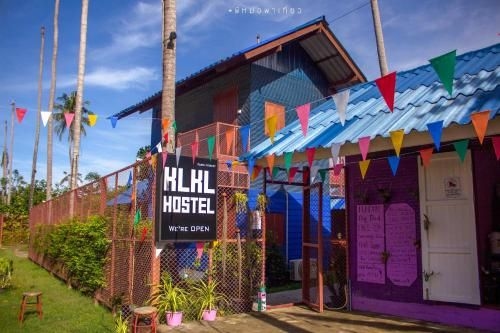 เคแอล เคแอล โฮสเทล (KLKL Hostel)0