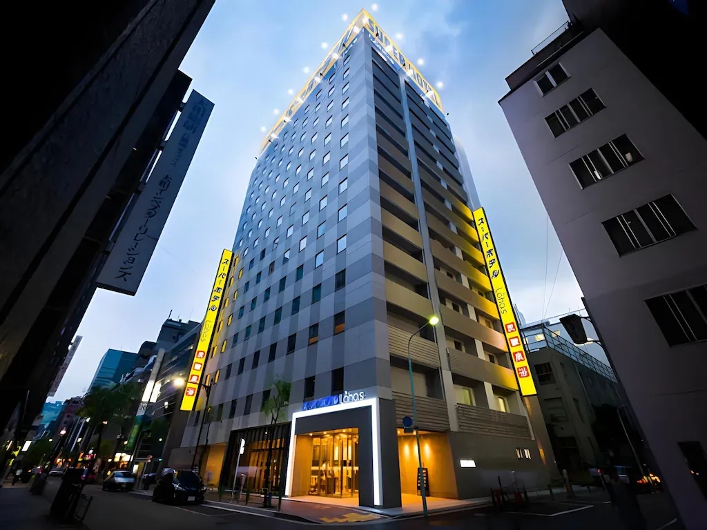 ซูเปอร์ โฮเทล พรีเมียร์ โตเกียว สเตชั่น ยาเอะสุ-ชูโอโกุจิ (Super Hotel Premier Tokyo Station Yaesu-Chuoguchi)0
