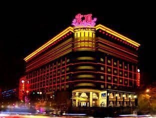 Genting International Hotel4
