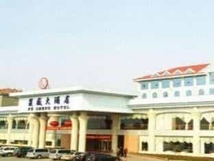 Qingdao FuSheng Hotel Qingdao FuSheng Hotel