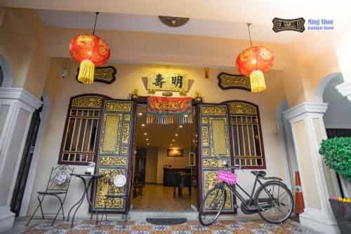 Mingshou Boutique House Mingshou Boutique House