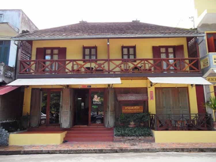 Alounsavath Guesthouse Alounsavath Guesthouse