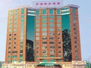 Shishi Wanjia Oriental Hotel Shishi Wanjia Oriental Hotel