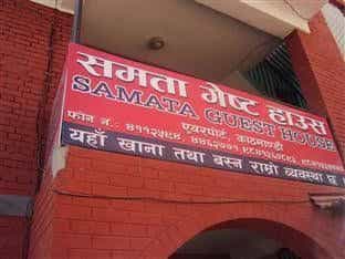 Samata Guest house Samata Guest house