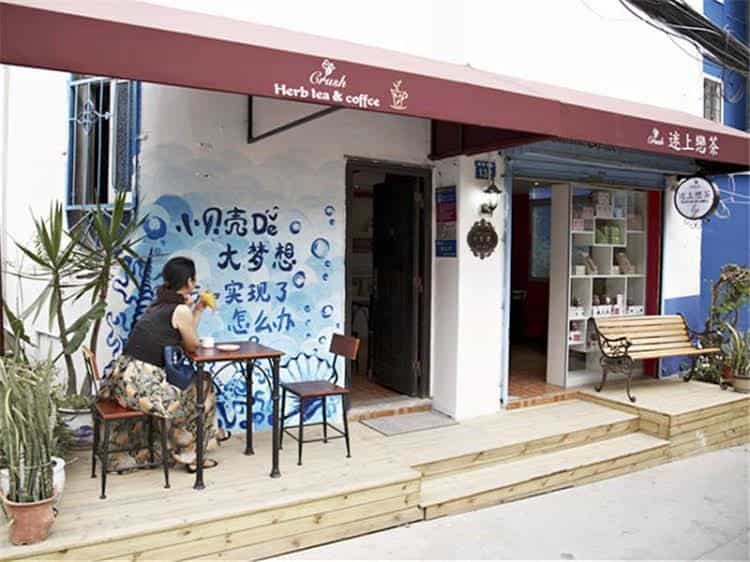 Xiamen Little Conch Inn Xiamen Little Conch Inn