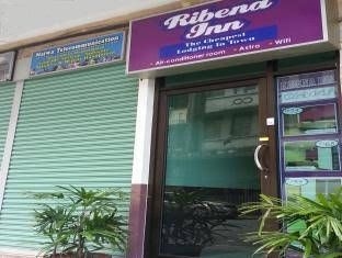 Ribena Inn4