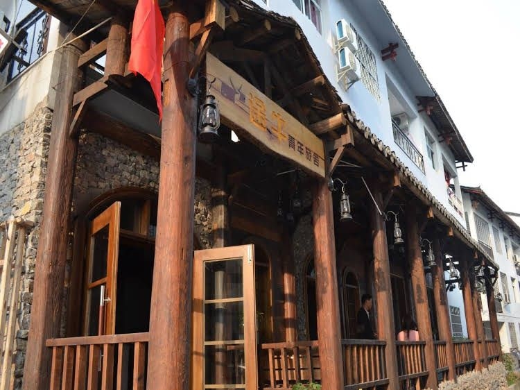 Tuniu Hotel Wulingyuan Biaozhimen Branch3