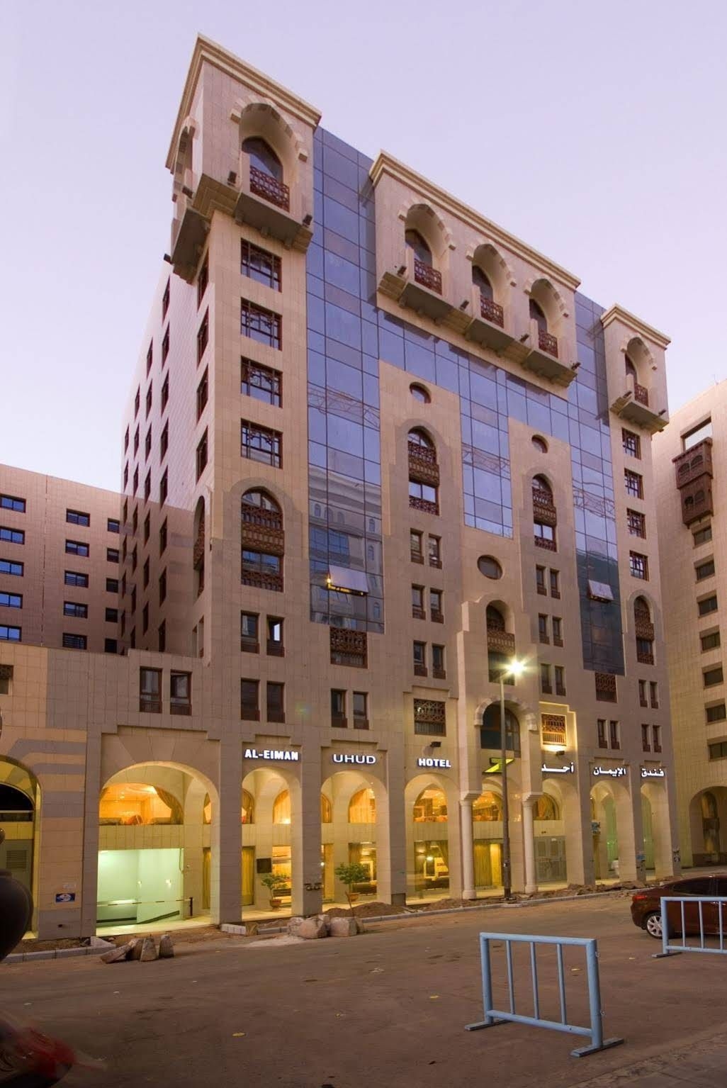 Al Eiman Ohud Hotel0