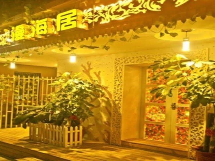 Xiamen Diffuse Sea Inn2