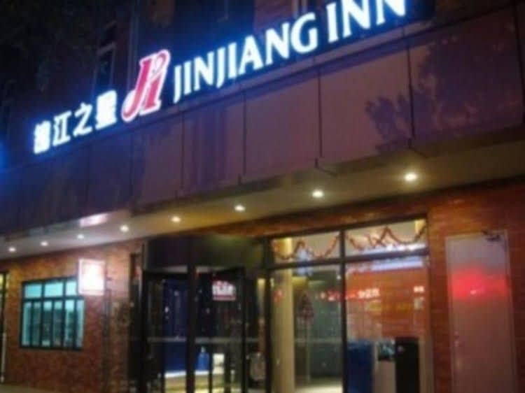 Jinjiang Inn Dongguan NanChengXiPing RD Jinjiang Inn Dongguan NanChengXiPing RD
