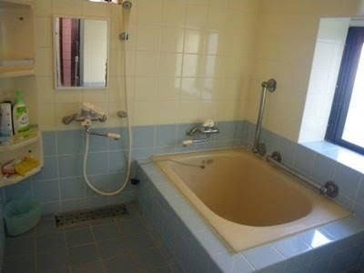 Guest House Ayantsu0