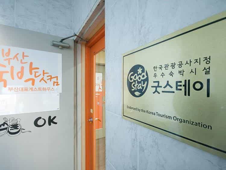Busan Sukbak Dot Com Guest House Busan Sukbak Dot Com Guest House