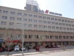 Jinjiang Inn Datong Xihuan Road4