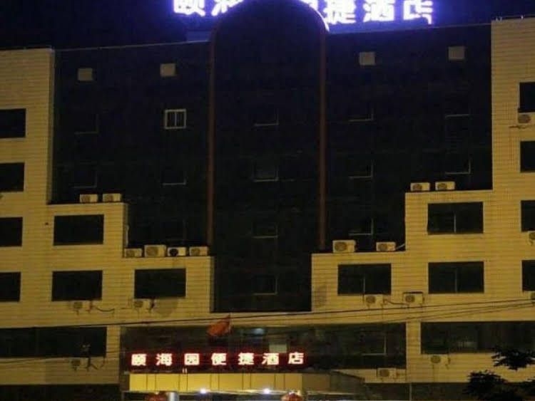 Beihai YiHaiYuan Convenient hotel4