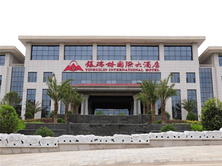 Shilin Yinruilin International Hotel4