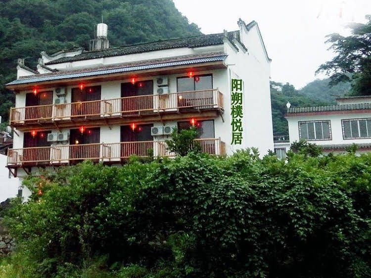 Yangshuo Puyueju Inn4