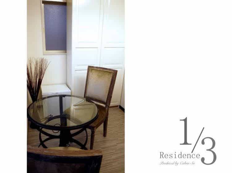 1/3rd Residence Serviced Apartments Akasaka 1/3rd Residence Serviced Apartments Akasaka