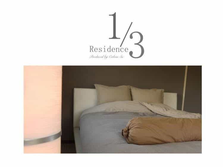 1/3rd Residence Serviced Apartments Akasaka 1/3rd Residence Serviced Apartments Akasaka