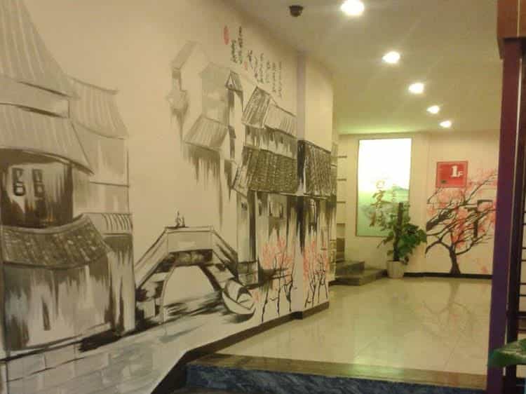 Suzhou Liuxiang Hostel Guanqian Street Suzhou Liuxiang Hostel Guanqian Street