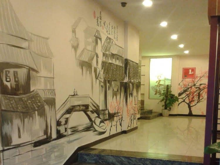 Suzhou Liuxiang Hostel Guanqian Street Suzhou Liuxiang Hostel Guanqian Street