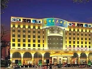 Shenzhen Zhi Ming Hotel2
