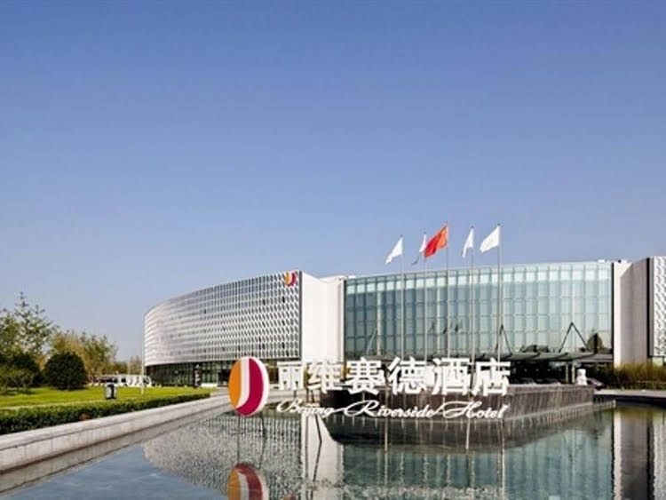 Riverside Hotel Beijing4