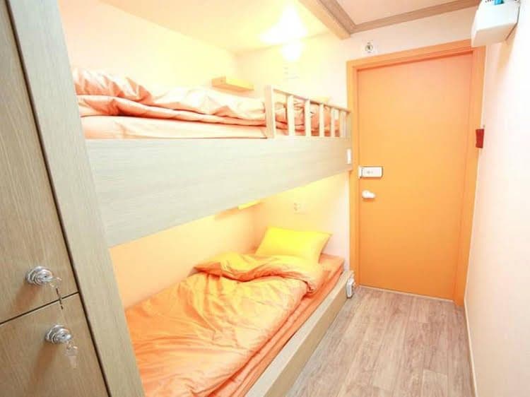I am Guest House I am Guest House