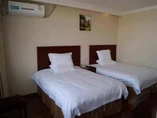 GreenTree Inn Shuyang Government Business Hotel GreenTree Inn Shuyang Government Business Hotel