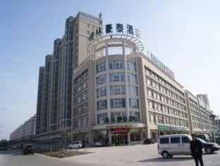 GreenTree Inn Shuyang Government Business Hotel GreenTree Inn Shuyang Government Business Hotel