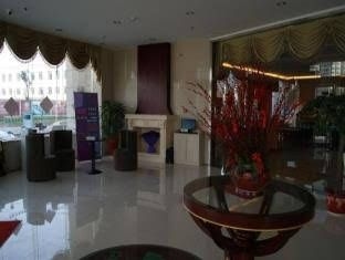 GreenTree Inn Shuyang Government Business Hotel1