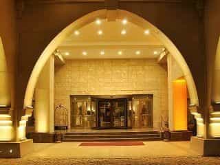 Erdoba Elegance Hotel & Convention Center