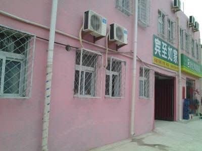 Beijing Friend & Home Inn New Exhibition Center Beijing Friend & Home Inn New Exhibition Center