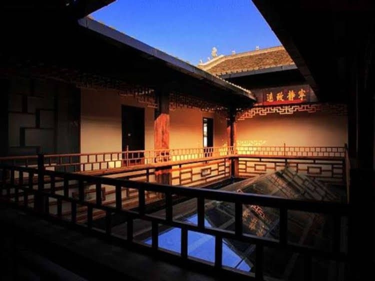 Huangshan Tang Mo France Family Inn4