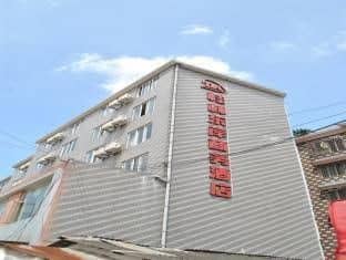 Guilin Dong An Business Hotel Guilin Dong An Business Hotel