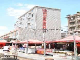 Guilin Dong An Business Hotel Guilin Dong An Business Hotel