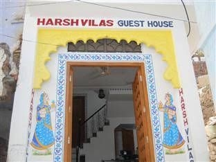 Harsh Vilas Guest House4