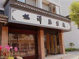Wuzhen Fengzeyuan Inn Wuzhen Fengzeyuan Inn