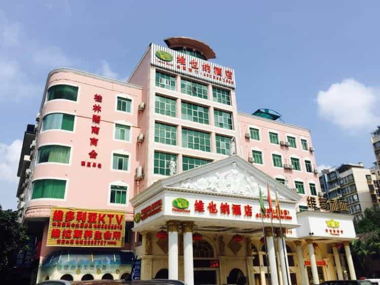 Vienna Hotel Guilin Train Station Branch Vienna Hotel Guilin Train Station Branch