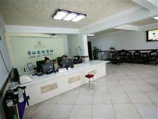 Jinghai Hotel Jinghai Hotel