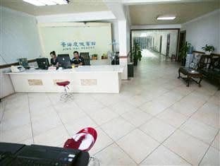 Jinghai Hotel Jinghai Hotel