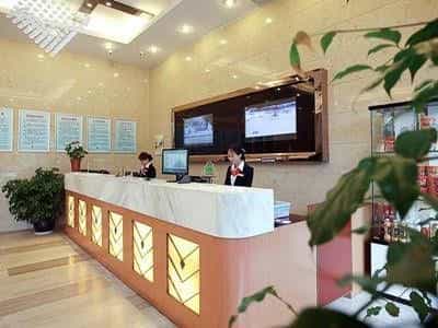 GreenTree Inn Taizhou Gaogang District Business Hotel GreenTree Inn Taizhou Gaogang District Business Hotel