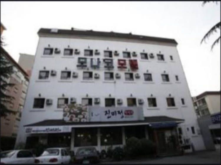 Goodstay Monaco Motel3