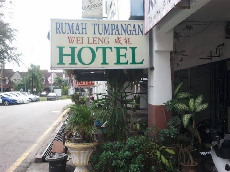 Rumah Tumpangan Wei Leng Hotel3